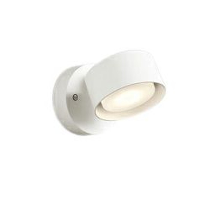 LEDスポットライト 調光・調色タイプ・リモコン別売 LC-FREE Bluetooth対応 【白熱灯100W相当】 OS256569BC【SPOT】