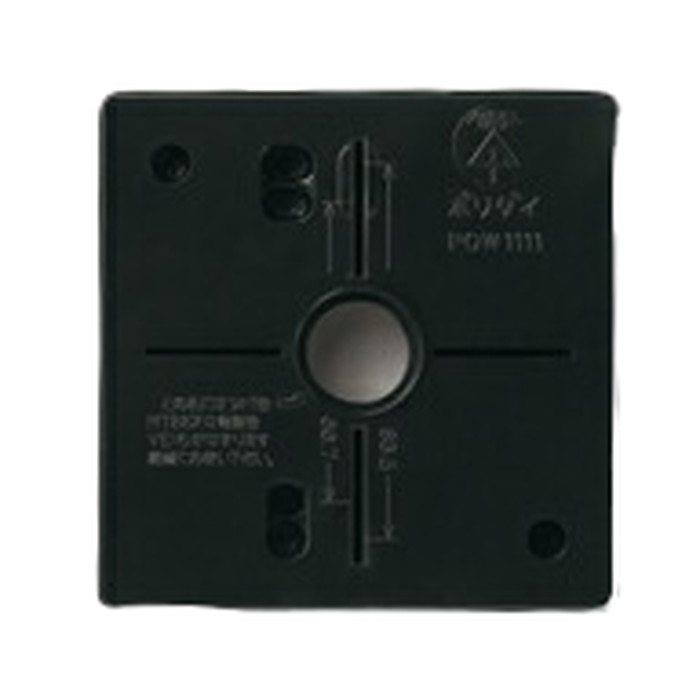 ODELIC(オーデリック)【工事必要】樹脂絶縁台PF324B