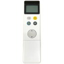 ODELIC(オーデリック)LED調光用リモコンタイマー付液晶パネルタイプRC801W【RM】