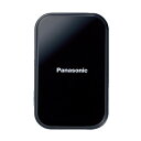 Panasonic(パナソニック)スピーカー付き照明専用ワイヤレス送信機Bluetooth対応HK8900