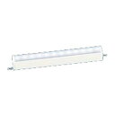 Panasonic(パナソニック)【工事必要】LEDラインライトL300・単体・連結時終端用昼白色:LSEB9030LE1【BASE】