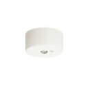 パナソニックLEDシーリングライト 非常用照明器具30分間タイプ・LED中天井用(〜8m) 自己点検スイッチ付・リモコン自己点検機能付非常灯用ハロゲン電球30形...