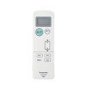 パナソニックiD 送信器 ウィズリモ・高天井ひとセンサ付兼用ホワイト:NQ55000J
