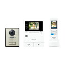 パナソニックワイヤレスモニター付テレビドアホン2-7タイプVL-SWE310KLA