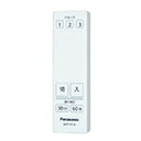 Panasonic(パナソニック)配線器具アドバンスシリーズタッチリモコン受注生産品WTY7510W