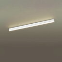 パナソニックLED建築化照明器具 片側遮光 拡散直付 美ルック 調光 L1200ホームアーキ ホワイト温白色:SLB50663LB1