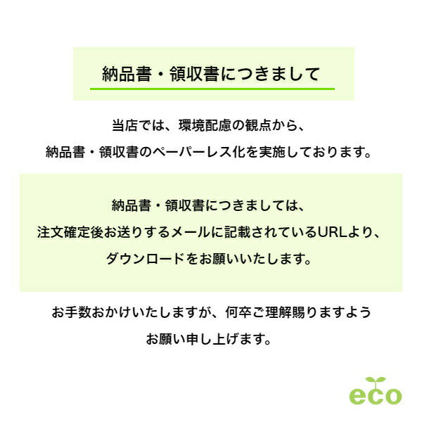 KOIZUMI(コイズミ照明)【工事必要】エクステリア LEDポーチ灯人感センサ付【40W相当】AU51182【OD】【BR】 3