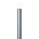 受注生産品TOSHIBA(東芝ライテック)【工事必要】LEDガーデンライト☆ランプ別売☆灯具:LEDG88904(S)+ポール:LPD81010(S)【OD】