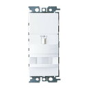 TOSHIBA(東芝ライテック)【工事必要】ワイド配線器具・WIDEi(ワイド・アイ)人感スイッチ(2線式)・プレート別売WDG8051