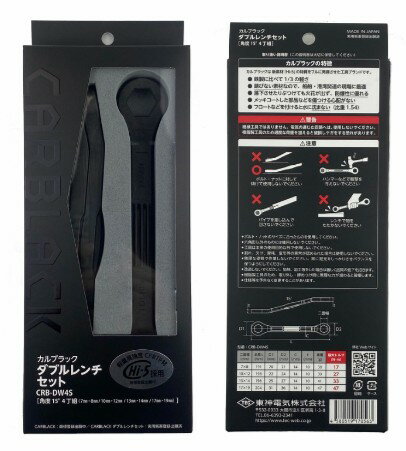 ŵúݶǮ񥫥֥å֥åCRB-DW4S