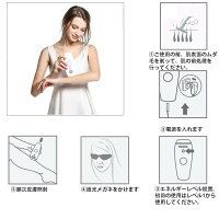 IPL光脱毛器光脱毛器家庭用脱毛器男女兼用脱毛機ムダ毛処理脱毛機ムダ毛ケア脱毛器光脱毛器家庭用脱毛器男女兼用脱毛機ムダ毛処理メンズレディースムダ毛ケア50万