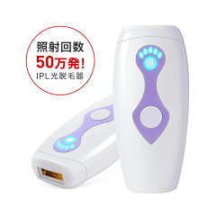 https://thumbnail.image.rakuten.co.jp/@0_mall/comfortable-life/cabinet/06306937/06316172/tuomaoqi-02_001a.jpg