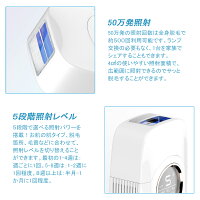 FASIZIPL光脱毛器冷感脱毛フラッシュ脱毛器家庭用脱毛器男女兼用脱毛機ムダ毛処理連続照射ムダ毛ケア脱毛器光脱毛器脱毛機ムダ毛処理メンズレディースムダ毛ケア50万回フラッシュ可能