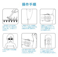 FASIZIPL光脱毛器冷感脱毛フラッシュ脱毛器家庭用脱毛器男女兼用脱毛機ムダ毛処理連続照射ムダ毛ケア脱毛器光脱毛器脱毛機ムダ毛処理メンズレディースムダ毛ケア50万回フラッシュ可能