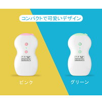 【2019最新版】脱毛器IPL光脱毛光エステレーザー脱毛器50万発照射家庭用脱毛機サロン品質ムダ毛ケア美顔美肌永久脱毛男女兼用全身脱毛フラッシュ式脱毛処理自宅で簡単光脱毛