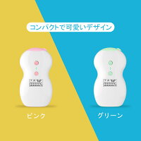 【2019最新版】脱毛器IPL光脱毛光エステレーザー脱毛器30万発照射家庭用脱毛機サロン品質ムダ毛ケア美顔美肌永久脱毛男女兼用全身脱毛フラッシュ式脱毛処理自宅で簡単光脱毛