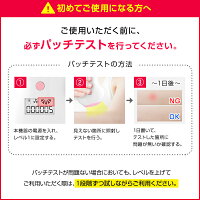 【2019最新版】脱毛器IPL光脱毛光エステレーザー脱毛器30万発照射家庭用脱毛機サロン品質ムダ毛ケア美顔美肌永久脱毛男女兼用全身脱毛フラッシュ式脱毛処理自宅で簡単光脱毛