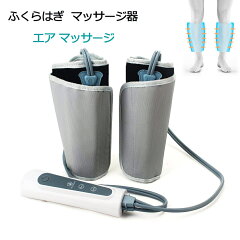 https://thumbnail.image.rakuten.co.jp/@0_mall/comfortable-life/cabinet/06310760/imgrc0079441031.jpg