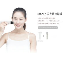 ウォーターピーリング超音波美顔器clalufa超音波ピーリング洗顔フェイスライン毛穴黒ずみニキビ汚れ除去日本語説明書付き