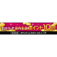 【2019最新版】脱毛器IPL光脱毛光エステレーザー脱毛器50万発照射家庭用脱毛機サロン品質ムダ毛ケア美顔美肌永久脱毛男女兼用全身脱毛フラッシュ式脱毛処理自宅で簡単光脱毛