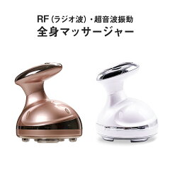 https://thumbnail.image.rakuten.co.jp/@0_mall/comfortable-life/cabinet/06412681/01.jpg