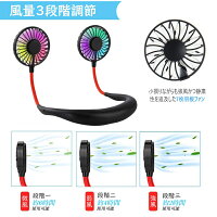 携帯扇風機首かけ七色LEDライト付きハンズフリーポータブル卓上扇風機アロマ機能風量3段階調節360°角度調整7枚羽根ミニ扇風機USB小型ファン静音省エネ最小段階12時間連続駆動