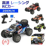 ڳŷ1̡ۿʲ 饸󥫡 ե 2WD ® 20km/h ⥳󥫡 RC 1/18 2.4Ghz̵ ضư 졼 40ʬ Хåƥ꡼2դ Ҷ  Ҷ ꥹޥ  ץ쥼