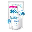 パンナAHAモーニングフェースソープ　300ml　詰替え　[泡タイプ洗顔料] その1