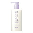 HABA ハーバー 石けんスクワランシャンプー ボトル ラベンダー 500ml