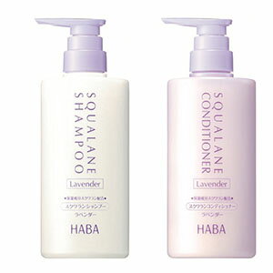 HABA ハーバー　石けんスクワランシャンプー+スクワランコンディショナー　ボトルセット　ラベンダー　500ml [シャンプー+コンディショナー]　[[小型宅配便]レターパックプラス発送・送料当店負担]のサムネイル