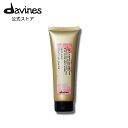 【公式】 ダヴィネス モアインサイド マリオ 125mL 【 ダヴィネス ( Davines )】 ソフト ヘアワックス セット力 動きのある柔らかなスタイル 自然なツヤ感 ショートボブ ミディアムヘア ユニセックス ( ヒノキ ジンジャー の香り)