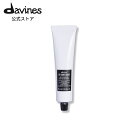 【公式】 ダヴィネス オイ ハンドバーム 75mL 【 ダヴィネス ( Davines )】 ハンドクリーム べたつかない ギフト 箱入り BOX付き ほんのり...