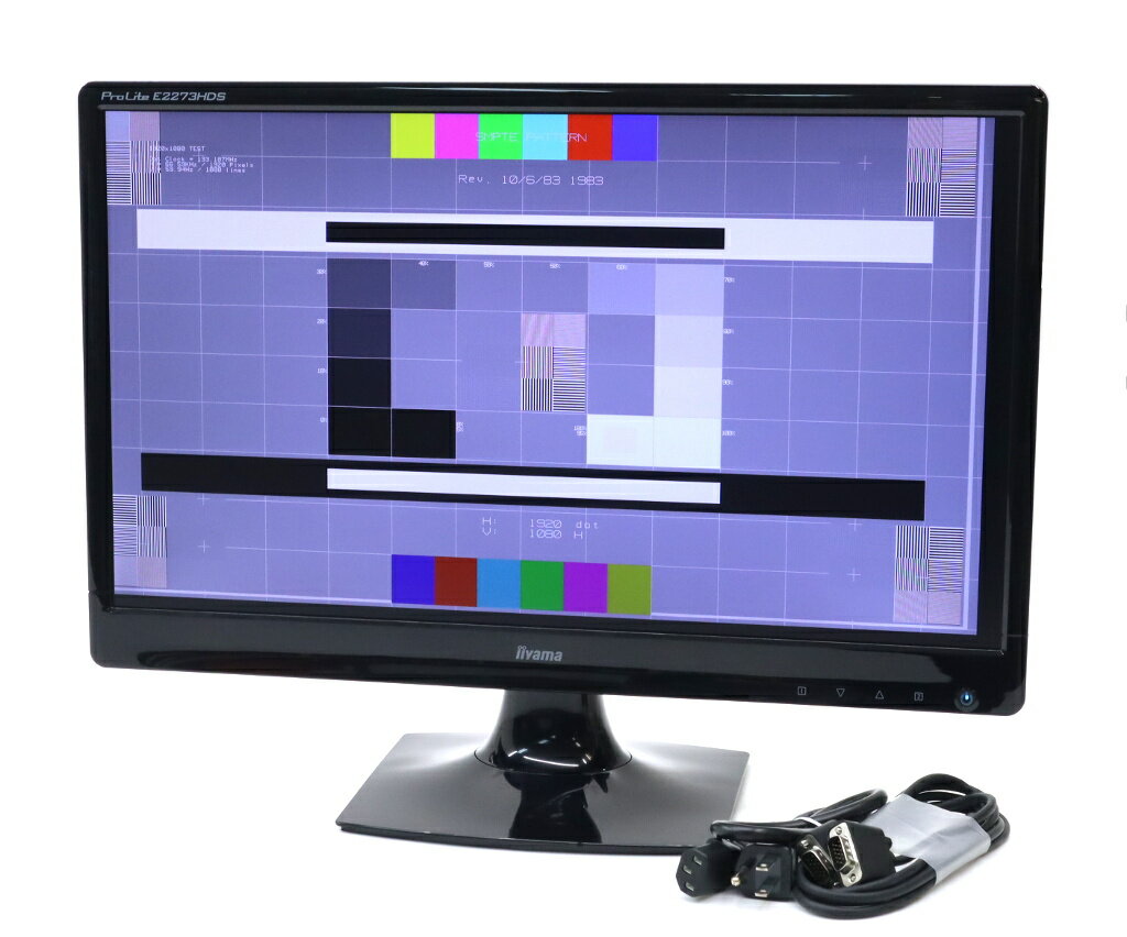 iiyama ProLite E2273HDS 21.5インチ非光沢パネル フルHD 1920x1080ドット HDMI/DVI-D/アナログRGB入力 【中古】【20220804】