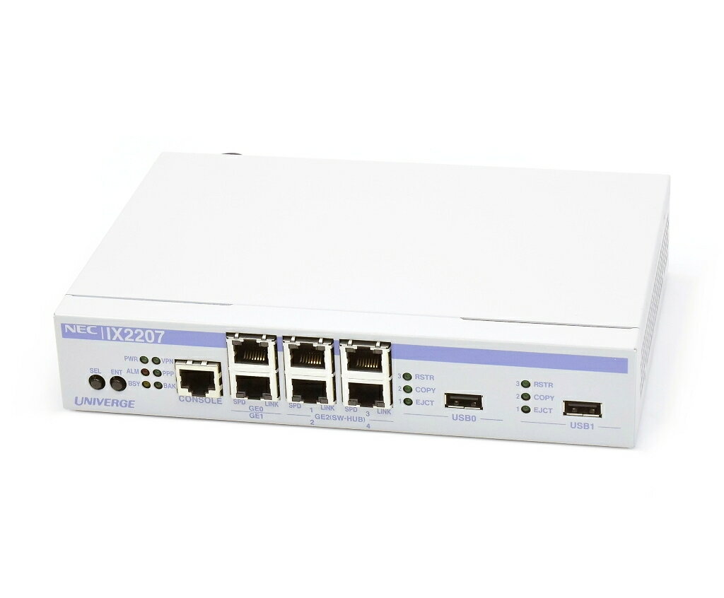 ◇NEC UNIVERGE IX2207 3系統6ポート1000BASE-T搭載VPNルータ Ver.10.6.63 WebUI対応 NetMeisterサービス対応 設定初期化済 小難 【中古】【20220705】