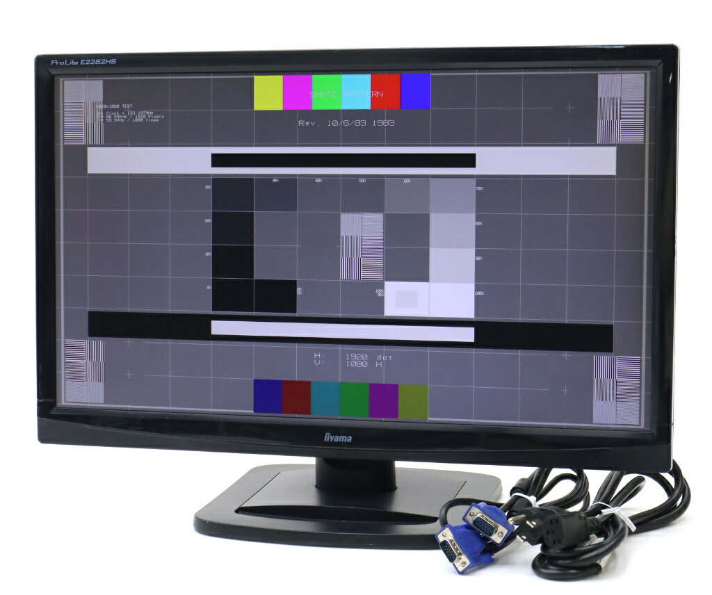 iiyama ProLite E2282HS 21.5インチ非光沢パネル フルHD 1920x1080ドット HDMI/DVI-D/アナログRGB入力 【中古】【20221116】