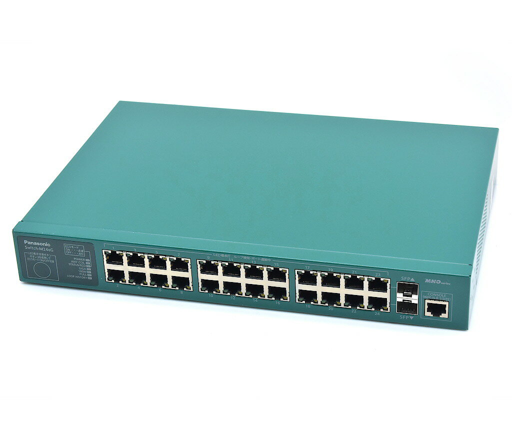 Panasonic Switch-M24eG 24ポート1000BASE-T(うち2ポートSFP共用)搭載L2スイッチ リンクアグリゲーション/VLAN対応 設定初期化済 【中古】【20220125】