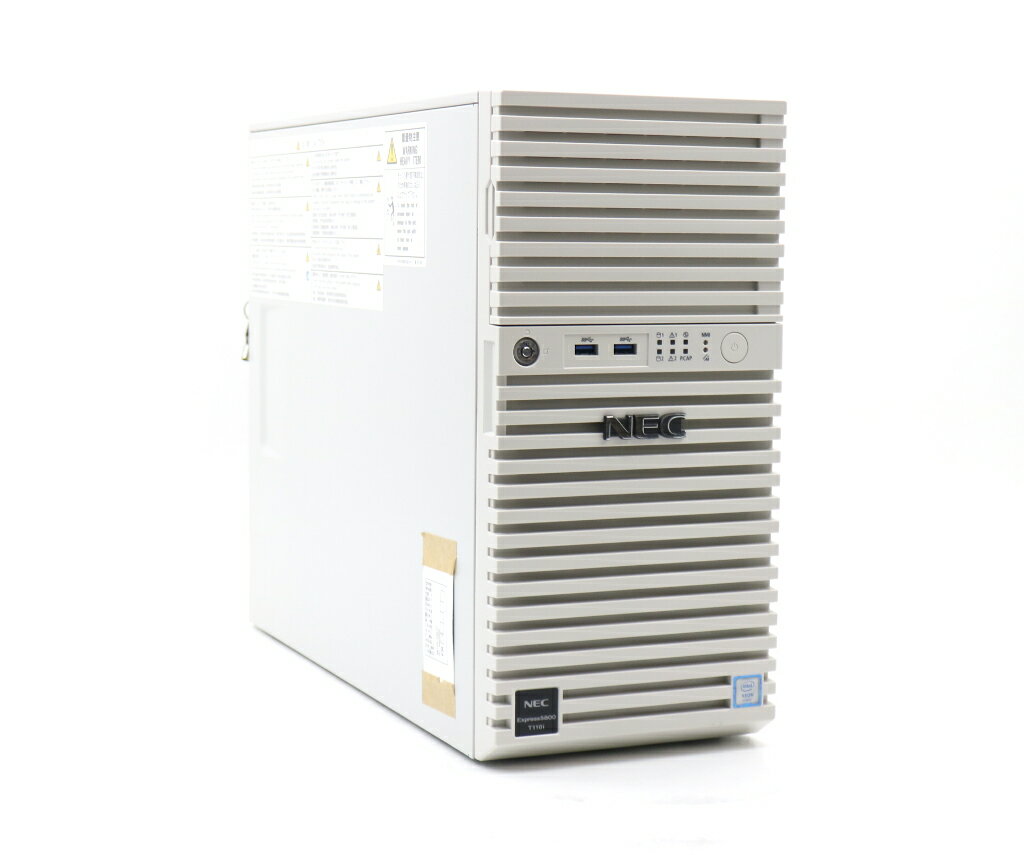 NEC Express5800/T110i Xeon E3-1220 v6 3GHz 8GB 1.2TBx4台(SAS2.5インチ/12Gbps/RAID6構成) DVD-ROM AC 2 MegaRAID MR9362-8i 1GB 【中古】【20230912】