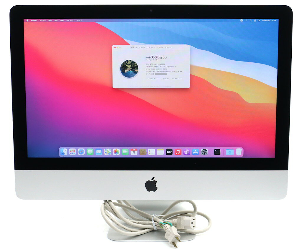Apple iMac 21.5インチ Late 2015 Core i5-5575R
