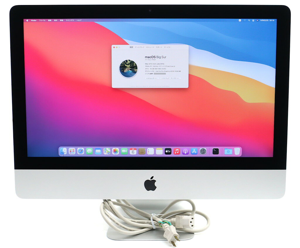 楽天市場】imac 2015 16gbの通販