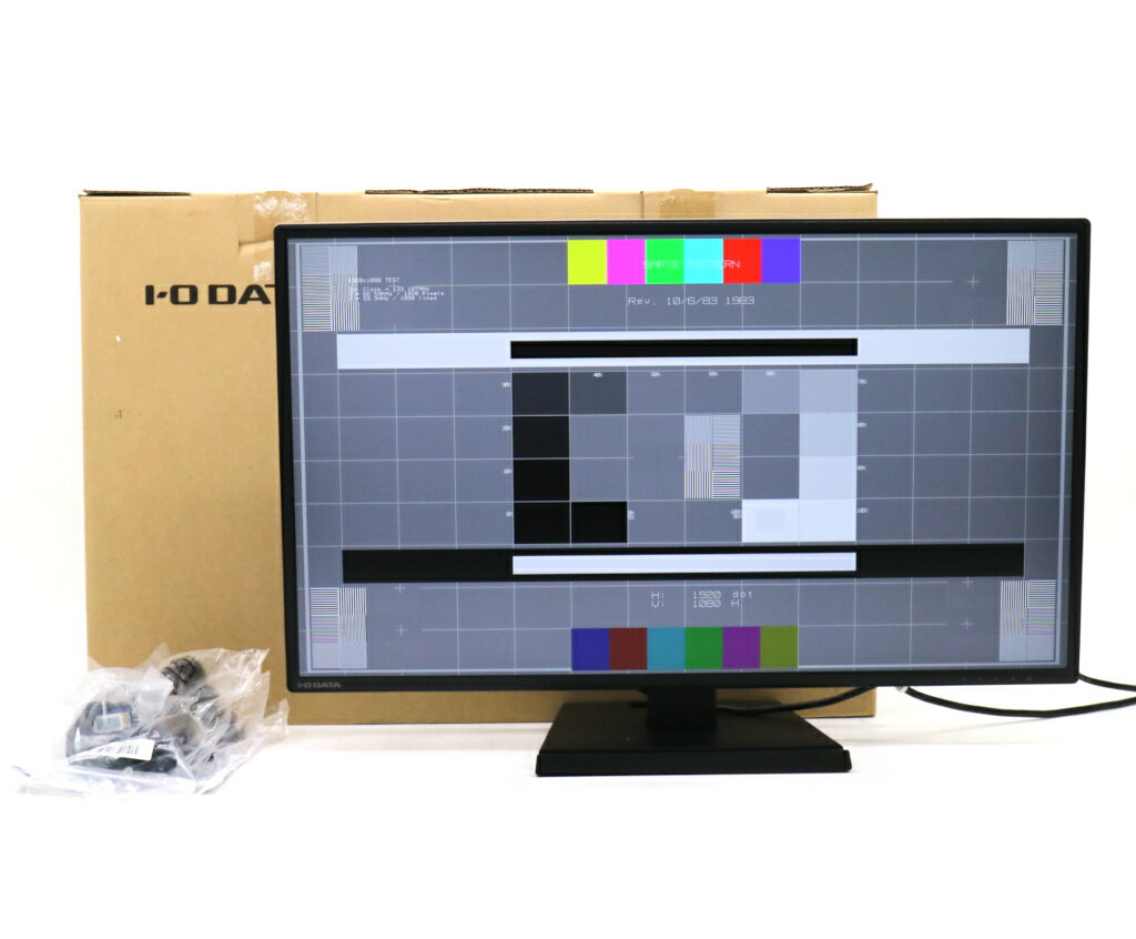 【良品】IO DATA LCD-AH271XDB-B 27インチ非光沢ADSパネル フルHD 1920x1080ドット HDMI/アナログRGB 入力 【中古】【20240727】