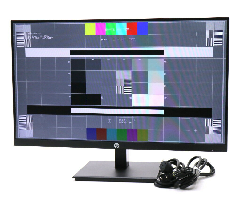 hp P244 23.8インチ非光沢IPSパネル フルHD 1920x1080ドット HDMI/DisplayPort/アナログRGB入力 やや使用感あり 小難 【中古】【20240801】