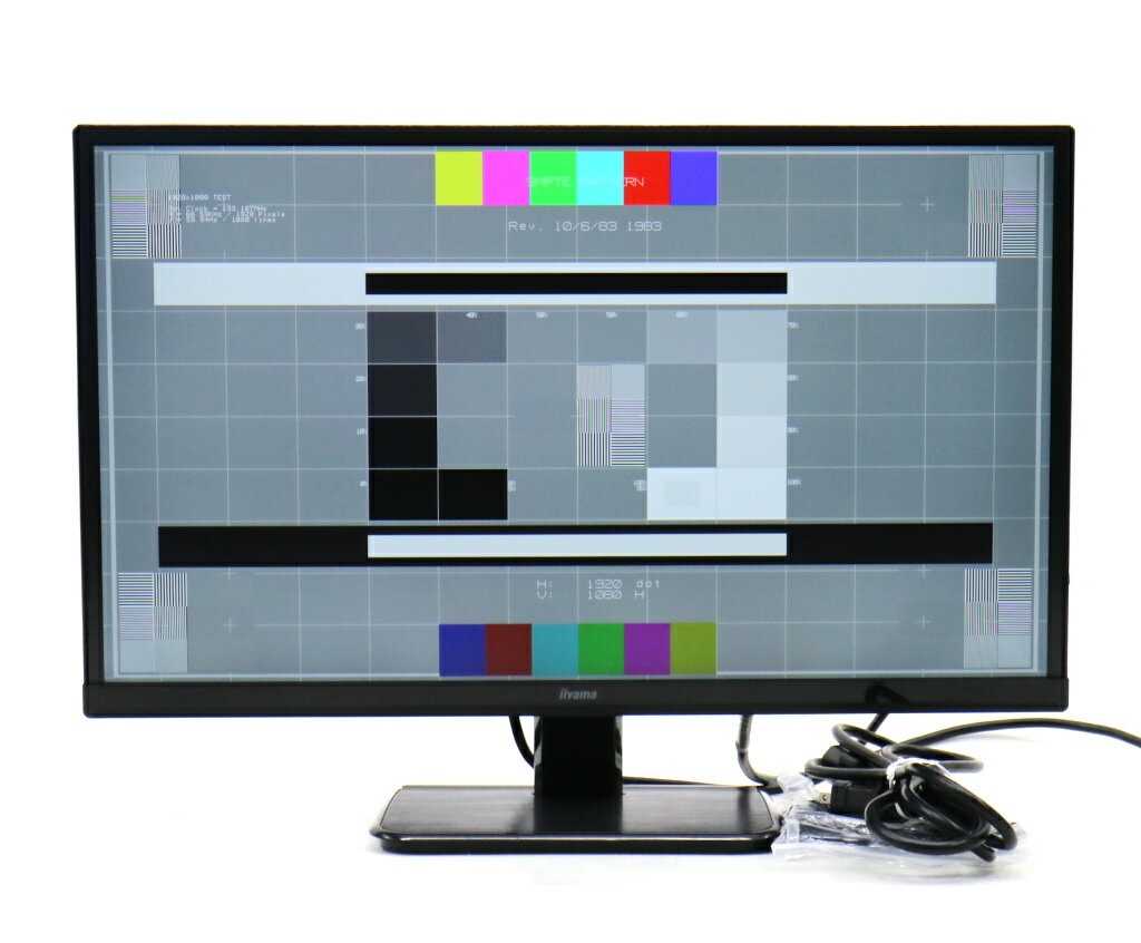 【並品】iiyama ProLite XU2390HS 23インチ非光沢AH-IPSパネル フルHD 1920x1080ドット HDMI/DVI-D/アナログRGB入力 【中古】【20240731】