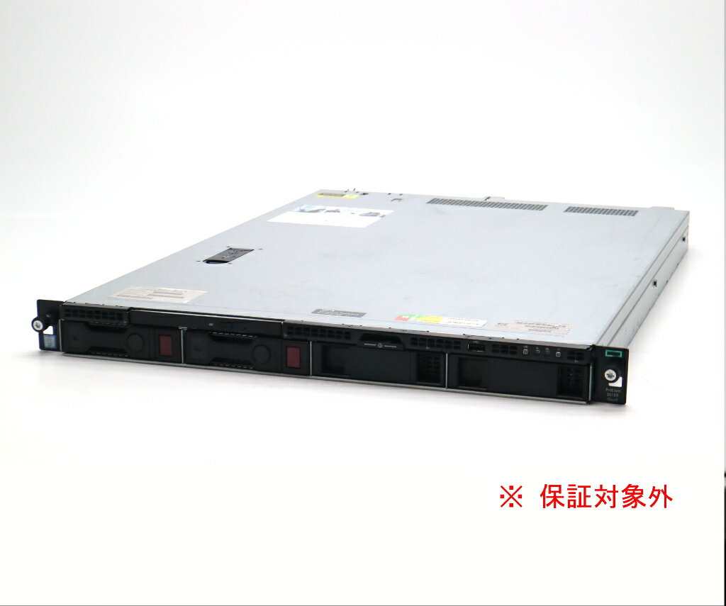 【JUNK】hp ProLiant DL120 Gen9 Xeon E5-2603 v4 1.7GHz 16GB 500GBx2台(SATA3.5インチ/RAID1構成) DVD-ROM SmartHBA H240 ジャンク品 【中古】【20241008】