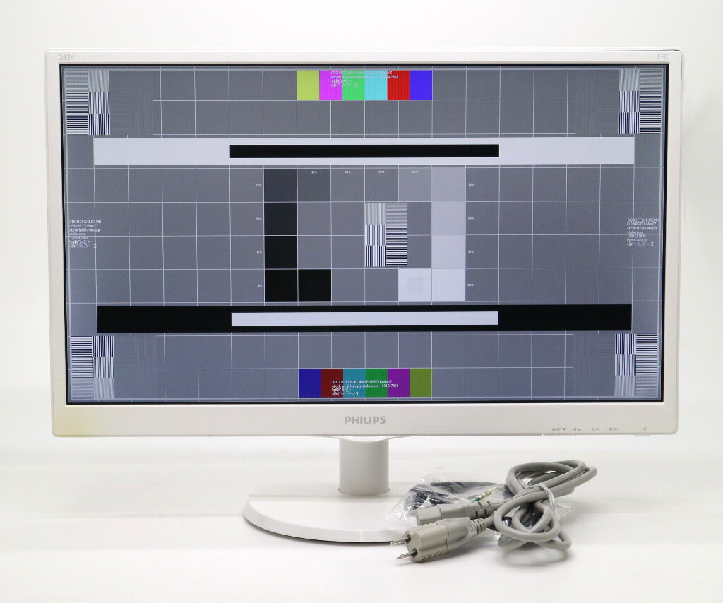 PHILIPS 243V5Q 23.6インチ非光沢MVAパネル フルHD 1920x1080ドット HDMI/DVI-D/アナログRGB入力 使用時に気になる瑕疵あり 【中古】【20241001】