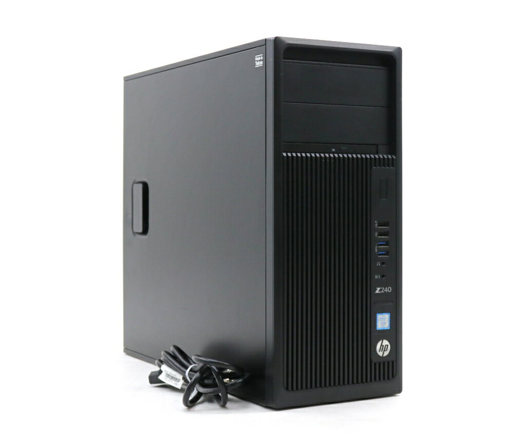 楽天市場】hp z240 workstationの通販 楽天市場】hp z240 workstationの通販
