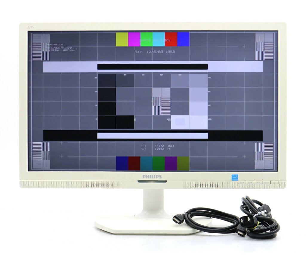 【良品】PHILIPS 221S6QHAW/11 21.5インチ非光沢AH-IPSパネル フルHD 1920x1080ドット HDMI/DVI-D/アナログRGB入力 【中古】【20241121】