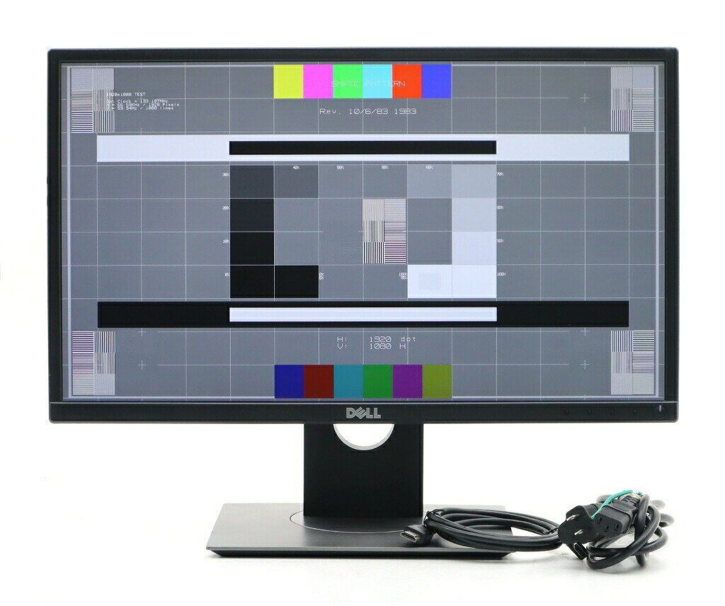【並品】DELL P2217H 21.5インチ非光沢IPSパネル フルHD 1920x1080ドット HDMI/DisplayPort/アナログRGB入力 【中古】【20250318】