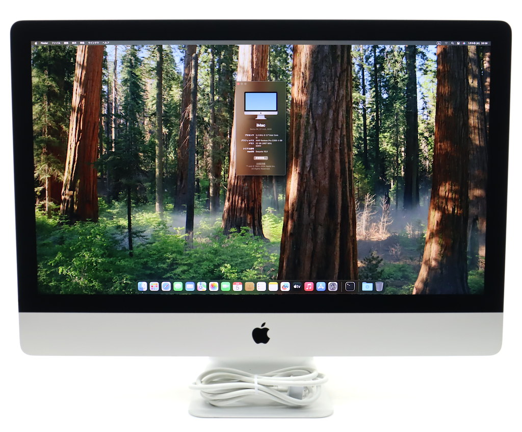 楽天市場】imac 27インチ 2020 メモリ 32gbの通販 楽天市場】imac 27インチ 2020 メモリ 32gbの通販