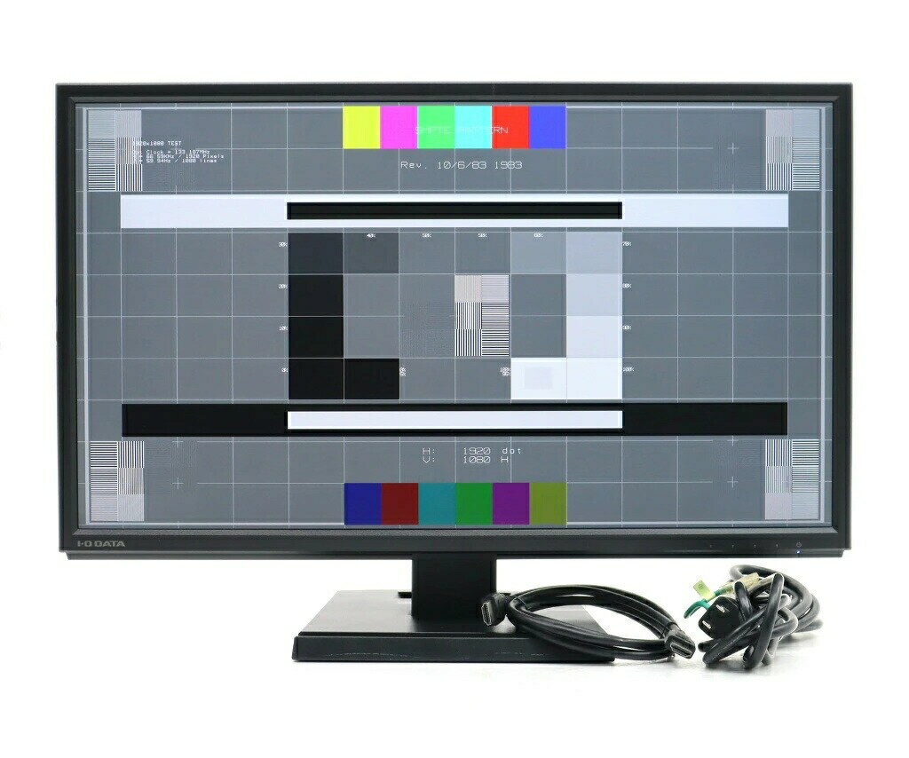 楽天市場】iodata lcd-ah221edbの通販 楽天市場】iodata lcd-ah221edbの通販
