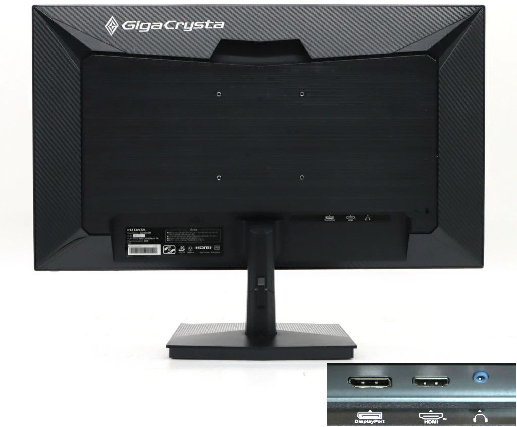 IO DATA GD251SH 24.5インチ非光沢HFSパネル フルHD 1920x1080ドット HDMI/DisplayPort入力 目立つ使用感あり 【中古】【20250701】